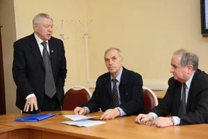 Оборудование